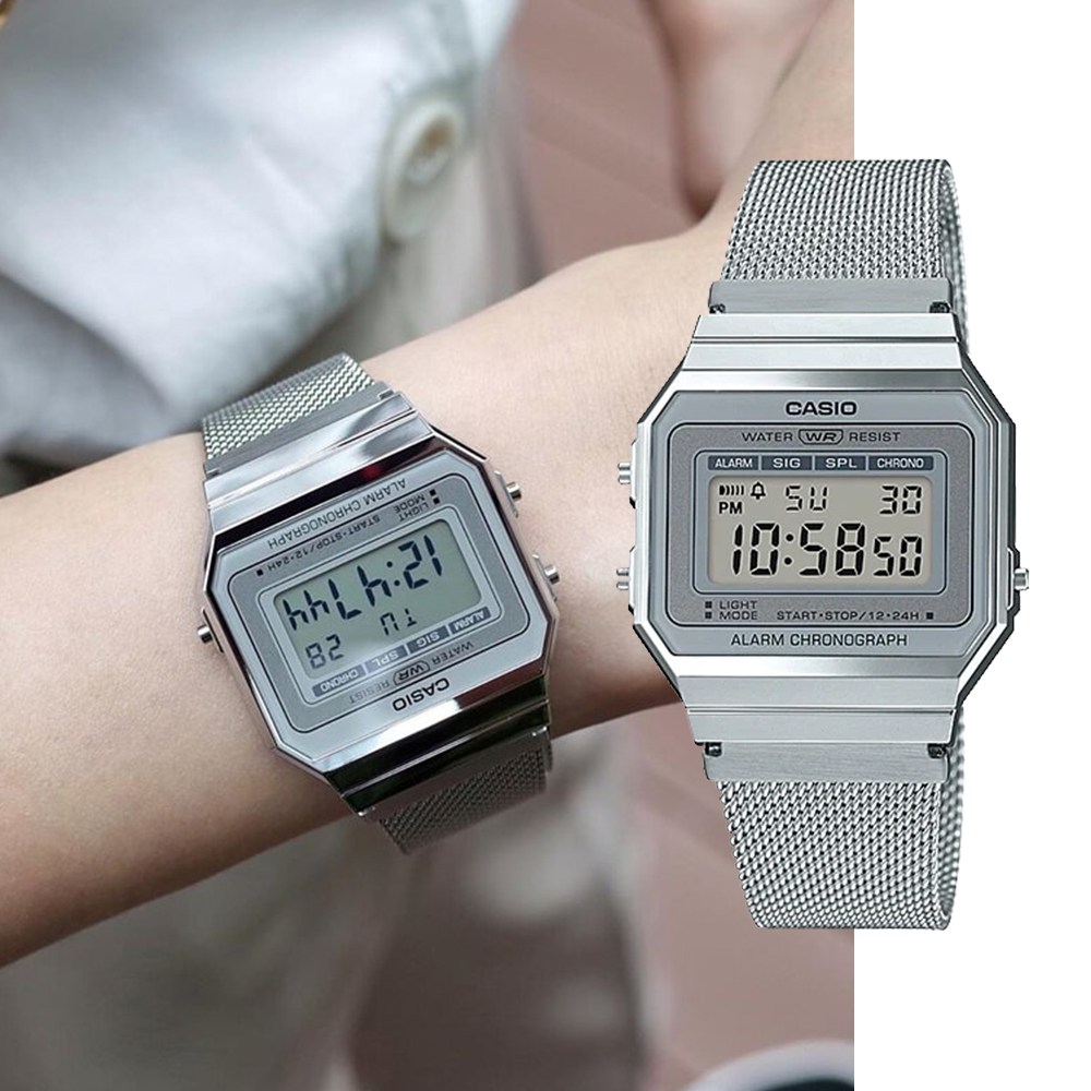 백화점AS가능 카시오 레트로 빈티지 사각 스퀘어 메탈 전자시계 A-700WM-7ADF 데일리 학생 커플 지코스모제품 68,800원