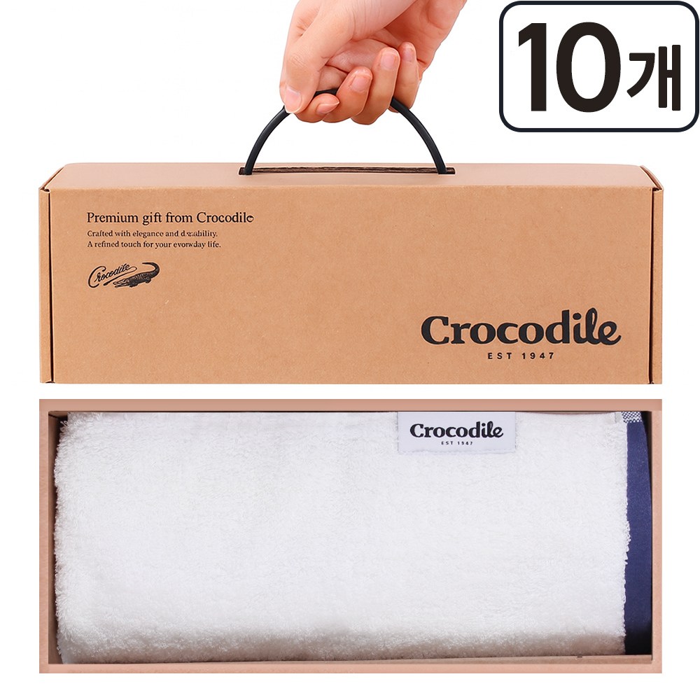 크로커다일 40수 200g 타올1장 선물세트, 10개, 아이보리 109,000원