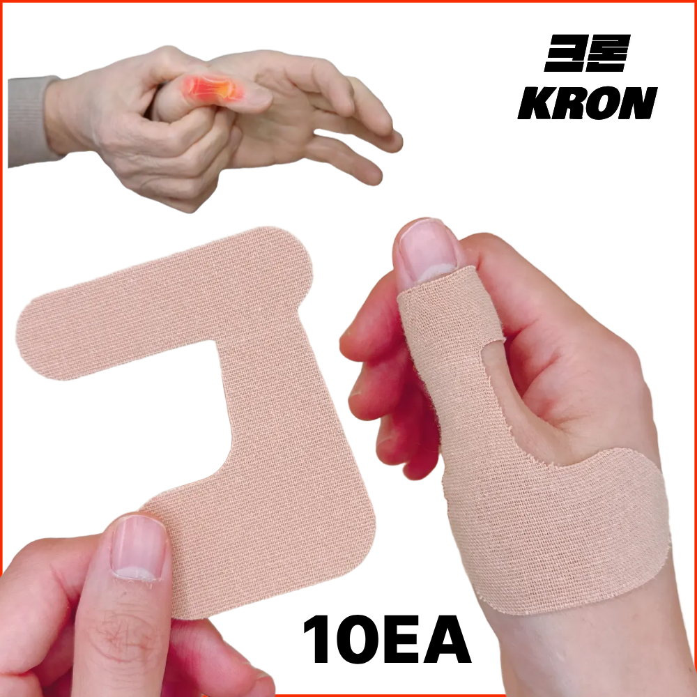 크론 엄지 테이핑 보호 밴드 패드 손가락 인대 관절 압박 탄력 스포츠 운동, 1개 10,990원