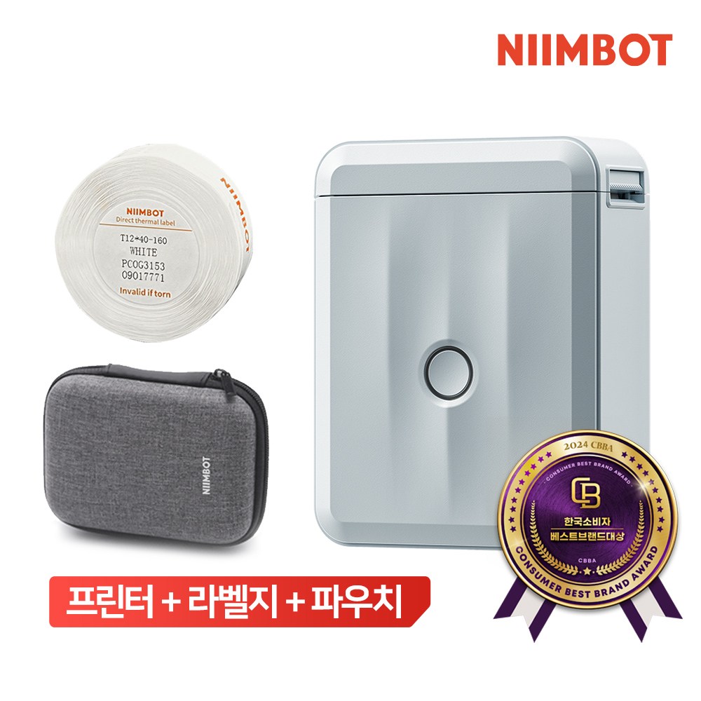 NIIMBOT 라벨프린터 D110PRO 시노링크 라벨기 님봇 39,000원