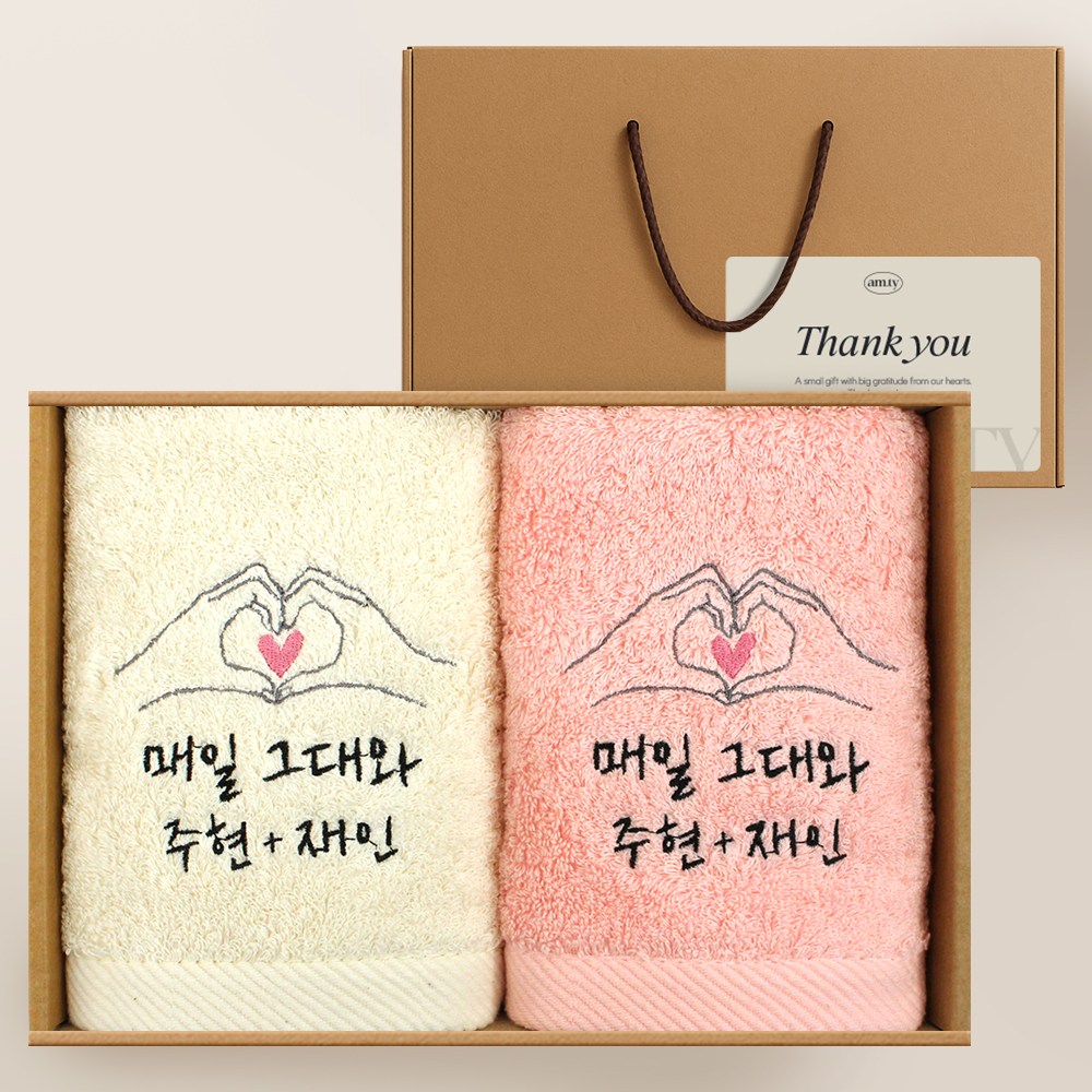 어메니티타올 결혼식 답례품 40수 호텔 고리수건 2장 세트 408,900원