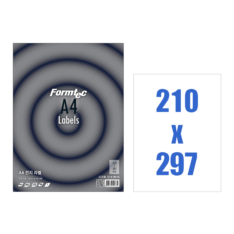 폼텍 분류표기용 라벨 LS3130 1칸 100매 1박스10개 P/S:5FA5F3 JH+11188EA : a4라벨지,A4라벨지,네임스티커,라벨스티커,라벨지제작,라벨지프로그, jh ; 본상품선택 198,000원