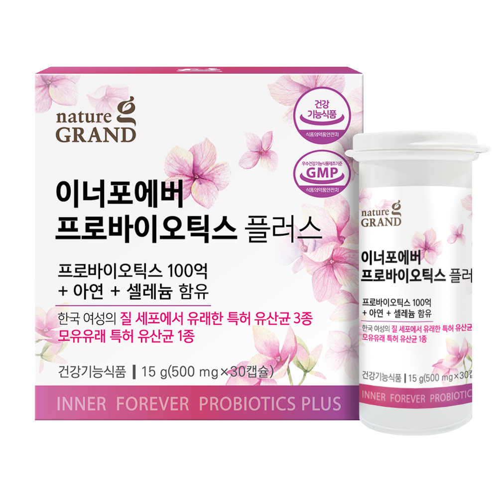 네이처그랜드 이너포에버 프로바이오틱스 플러스 500mg 30캡슐 100억 여성 유산균, 1개, 30정 19,900원
