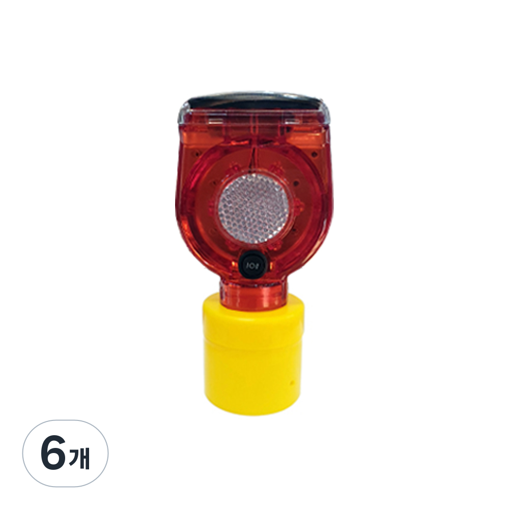 파이프용 쏠라 위험 경고등 47,700원