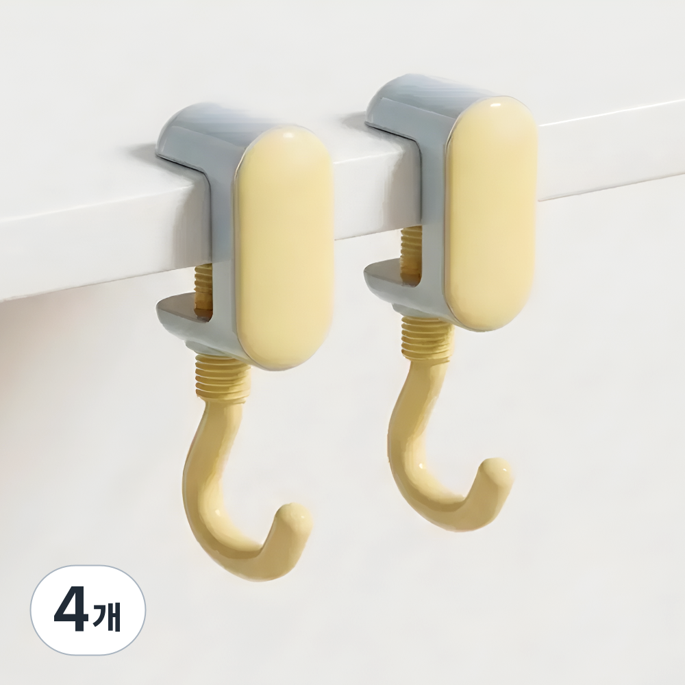 글로넥트 무타공 책상 가방걸이 두께조절 튼튼한 다용도 고리, 4개, 옐로우, 현재가 13,200원