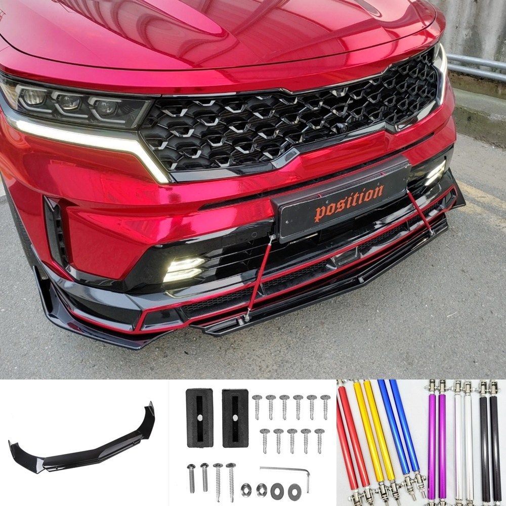 전차종립댐 프론트립댐 3단공용 립댐 바디킷 에어댐 프론트댐 DIY킷 라인데칼증정, 바디킷C타입블랙(라인데칼블루증정) 48,900원