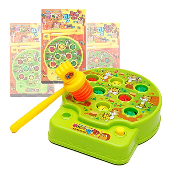 테네레 두더지잡기 보드게임 미니 게임기 어린이집 유치원 생일 선물 답례품 조카 장난감, 1개 25,600원