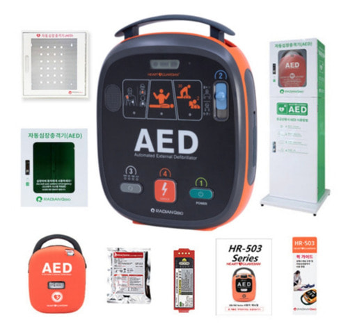 라디안 HR-701 AED + 스탠드보관함 자동심장충격기 심장제세동기 교육용 심폐소생기 2,400,000원