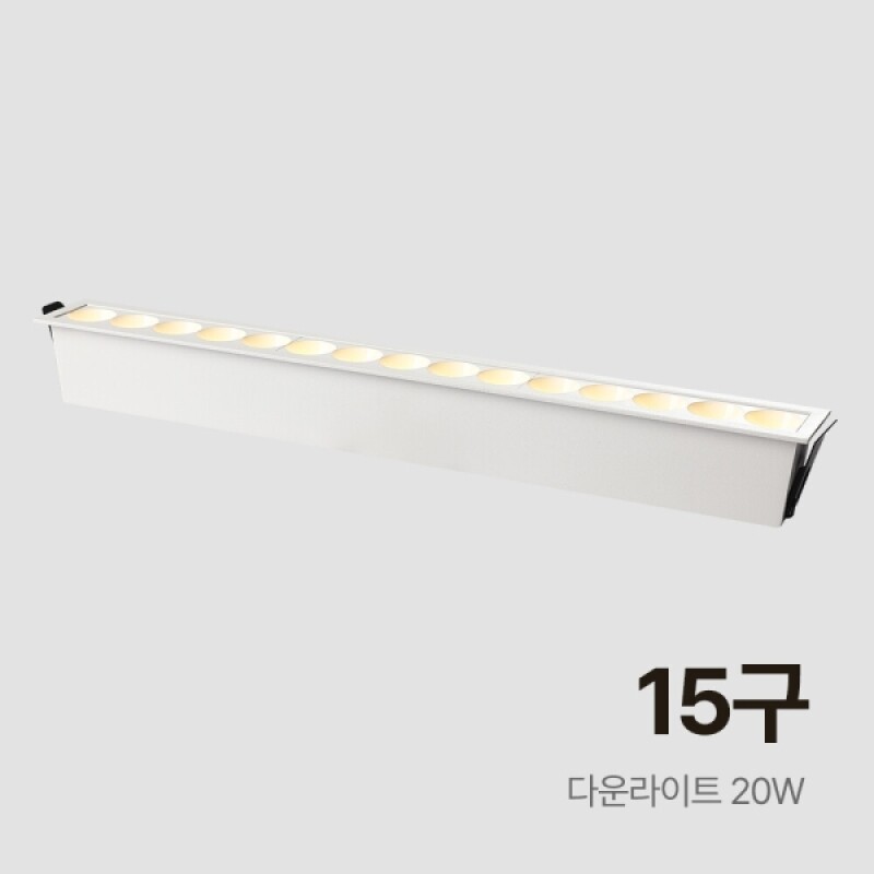 LED 사각 멀티 매입등 다운라이트 타로스 15구 20W 화이트 116,000원