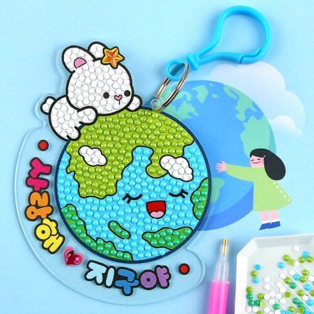보석십자수 지구 사랑 토끼 키링 아크릴 열쇠고리 만들기 돌봄교실 체험수업 가방고리 지구환경수업, 1개, 보석십자수-지구사랑토끼키링 4,400원