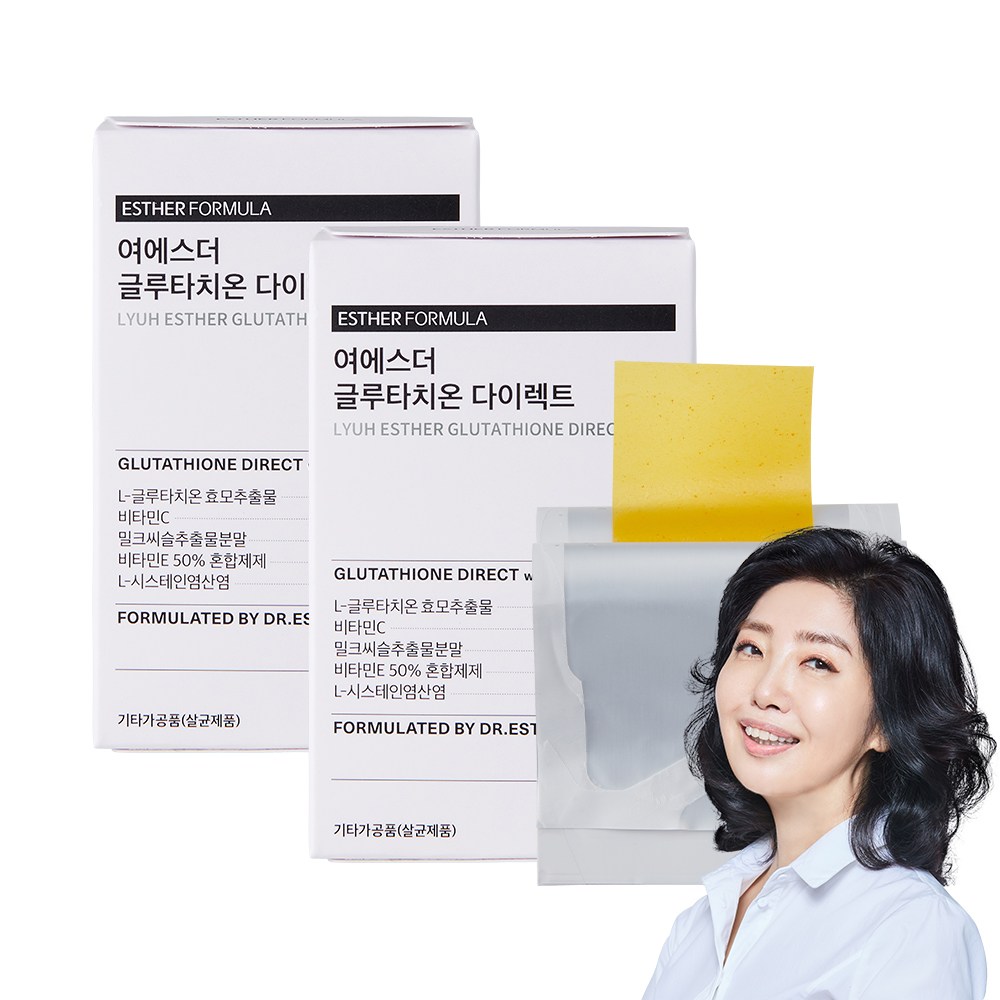 에스더포뮬러 여에스더 글루타치온 다이렉트 필름 30p, 9.6g, 2개 34,600원