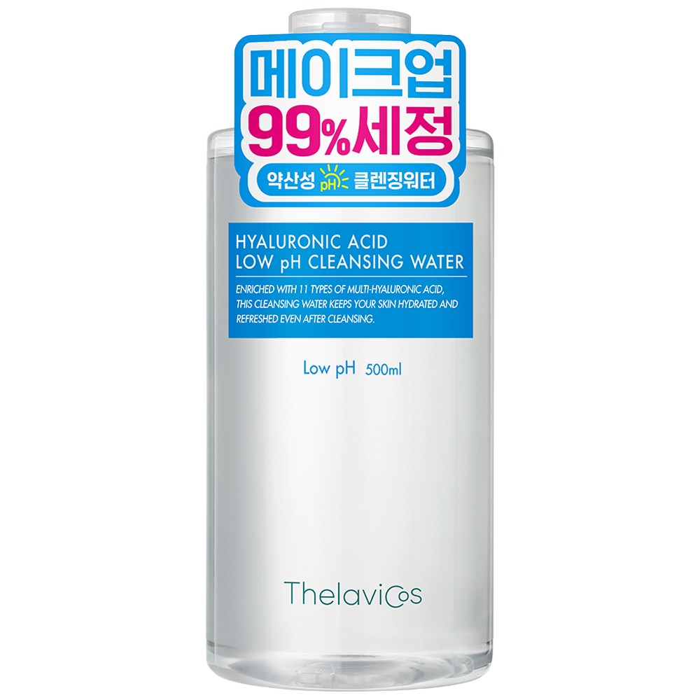 테라비코스 히알루론산 클렌징 워터, 1개, 500ml, 현재가 9,350원