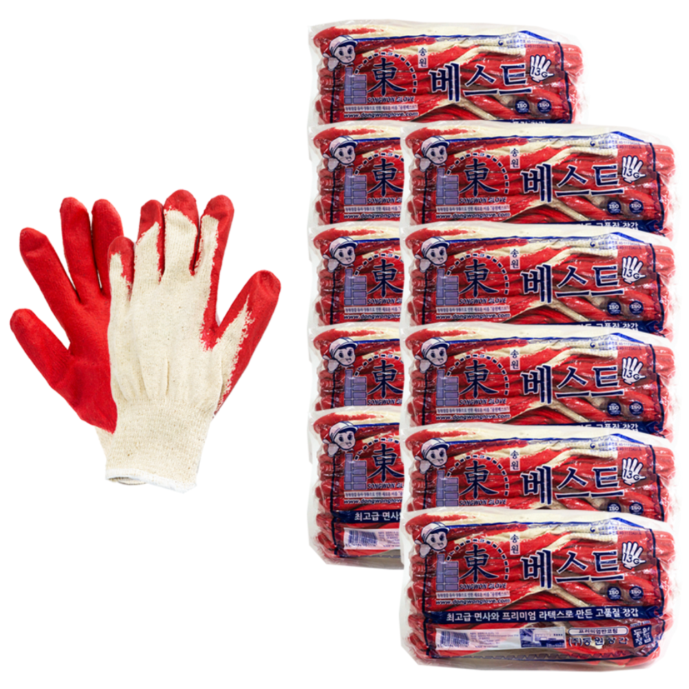 동원장갑 송원 베스트 적색반코팅 13G 빨간코팅 100켤레 무료배송 26,200원