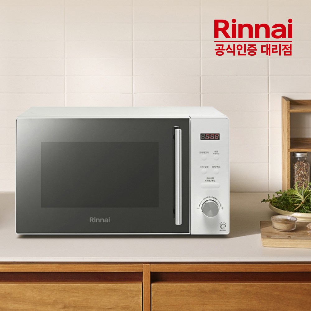 린나이 고급형 20L 버튼식 전자레인지 RMW-C20S 83,900원