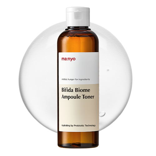 마녀공장 비피다 바이옴 앰플 토너, 210ml, 1개 9,900원