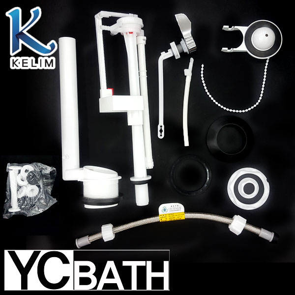 계림 정품 투피스양변기 양부속세트 전면물내림 레버, 1세트, 혼합색상 22,300원