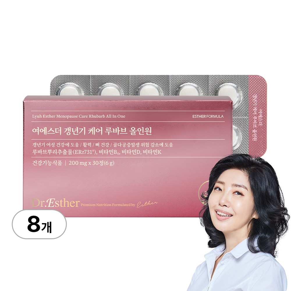 [본사직영] 여에스더 갱년기 케어 루바브 올인원 루바브뿌리추출물 160,000원