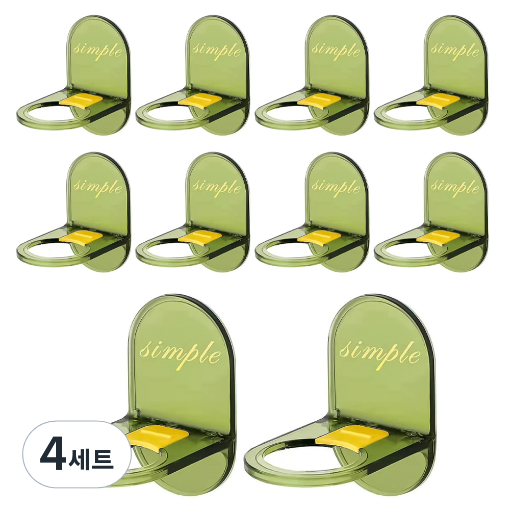 코히모 욕실 무타공 접착식 샴프걸이 10p 세트 5W0059, 4세트, 라이트그린 33,020원