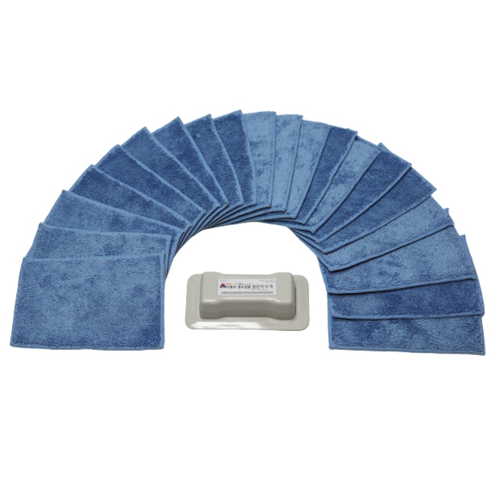 모아리빙 국산 초극세사 칠판지우개 20P 분필지우개 물백묵 화이트보드지우개 리필패드 지우개리필, 컷트형(블루) 19,900원