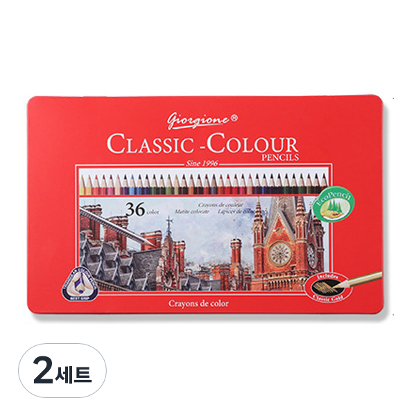 조르조네 클래식 삼각 그립 유성 색연필 19,800원