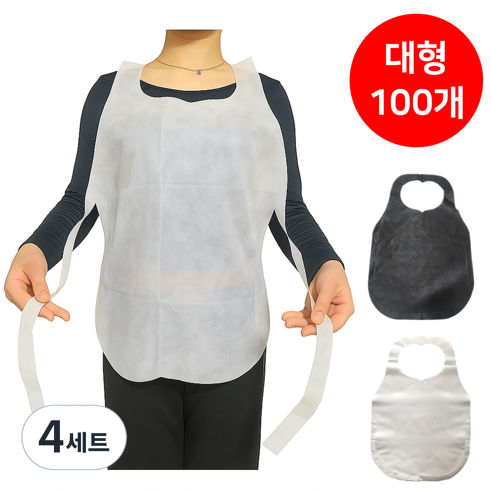 심비오시스 대형 일회용 앞치마 부직포 허리끈형, 4세트, 화이트 49,980원