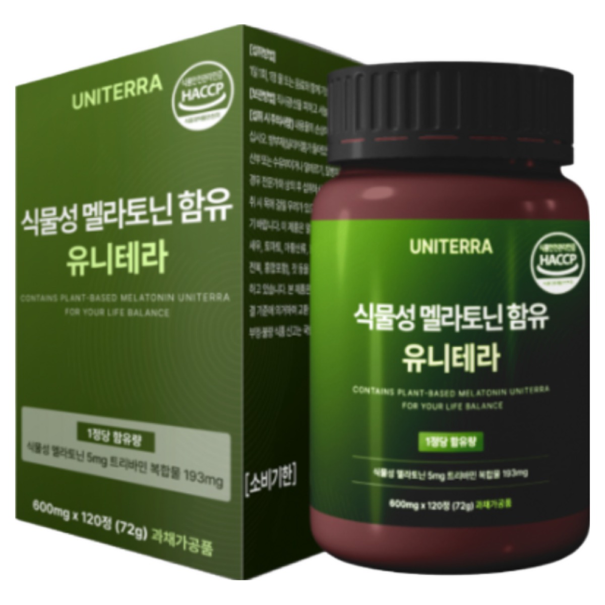 유니테라 식물성 멜라토닌 5mg 함유 식약청인증 L-테아닌 트립토판 트리바민 100mg 함유 48,900원
