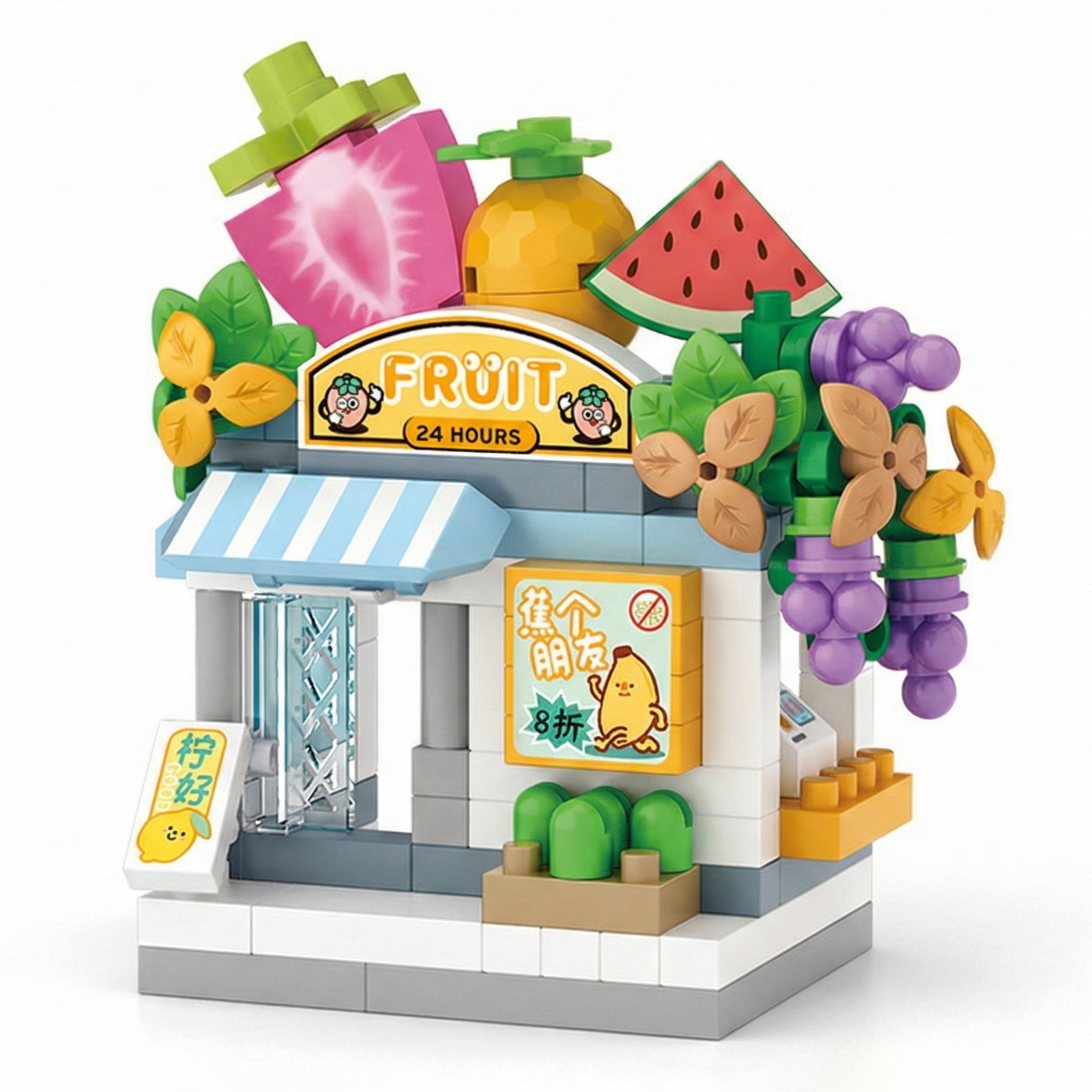 에버샵 어린이 성인 취미 미니 블록 레고 나노 블럭 상점 음식점 카페 조립 완구, C타입, 1개 6,800원