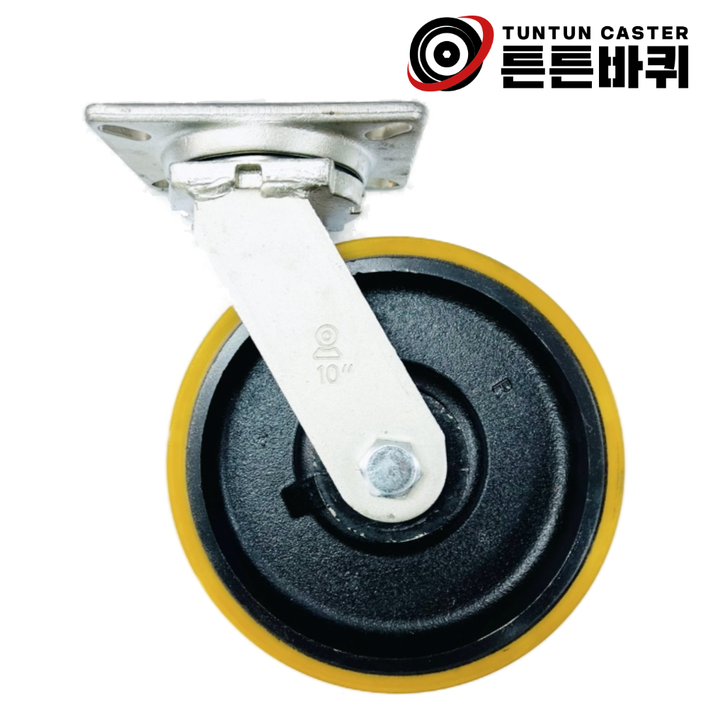 단조 25cm(10인치) 1.4톤 1400KG 우레탄바퀴 고중량 회전 캐스터 바퀴폭76mm 73,000원