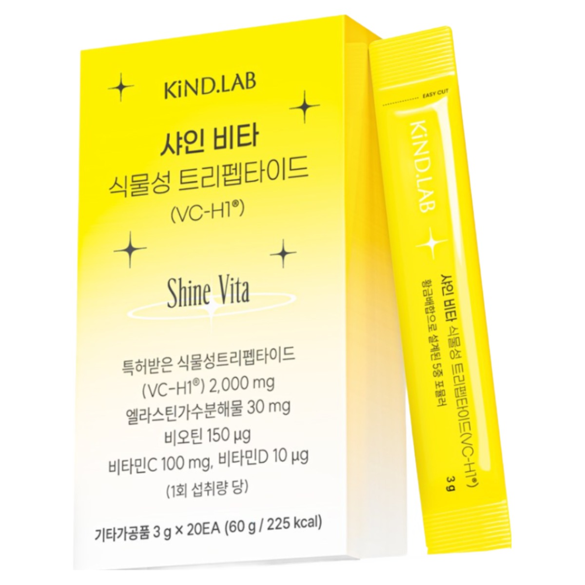 카인드랩 샤인비타 식물성 콜라겐 히비스커스 100송이 저분자 트리펩타이드 분말스틱, 20포 (1개월분), 1개, 60g 32,900원