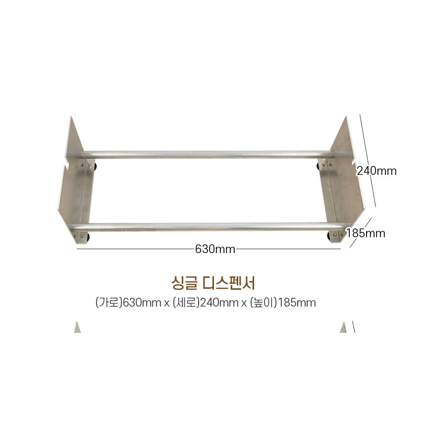 우림 완충제 종이에어캡 종이뽁뽁이 페이퍼랩 에어페이퍼 버블랩 버블종이랩 54,000원