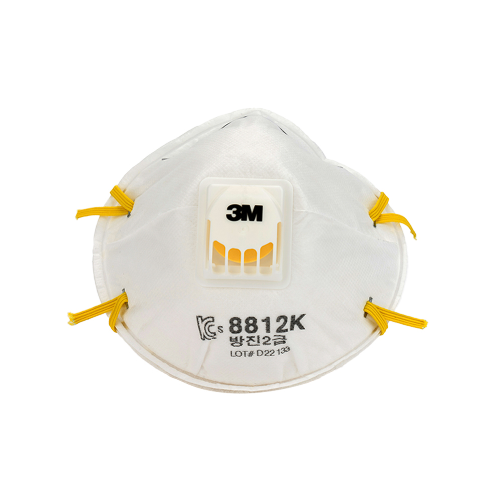 3M 8812K 2급 방진마스크 240개 304,920원