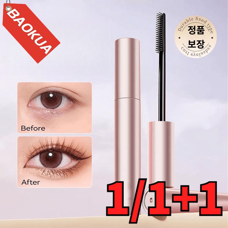 [뿌리부터 선명하게] 작은 태양 길고 풍성한 마스카라 연예인 메이크업 아티스트 추천 마스카라 롱래쉬 컬링 방수 마스카라 11,500원