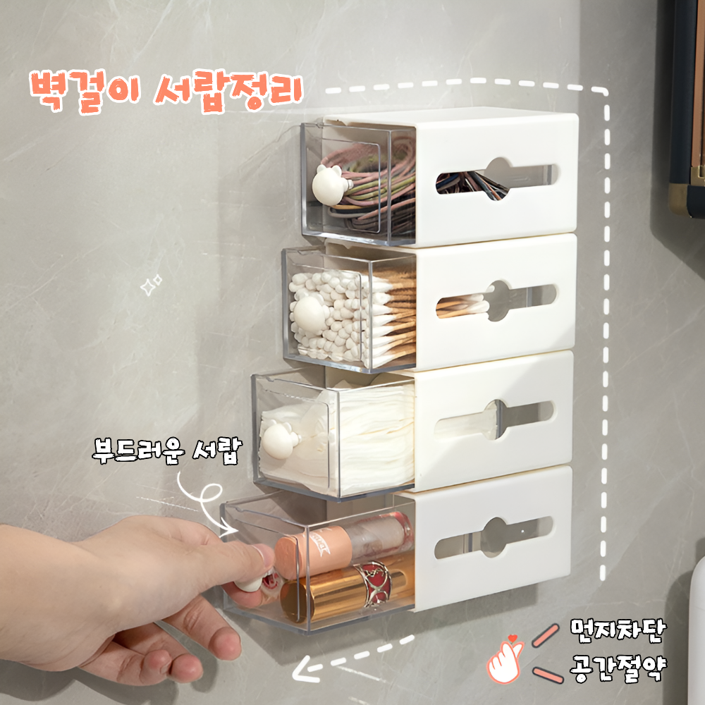 세요나 간편리필 면봉 화장솜 보관함 6,000원