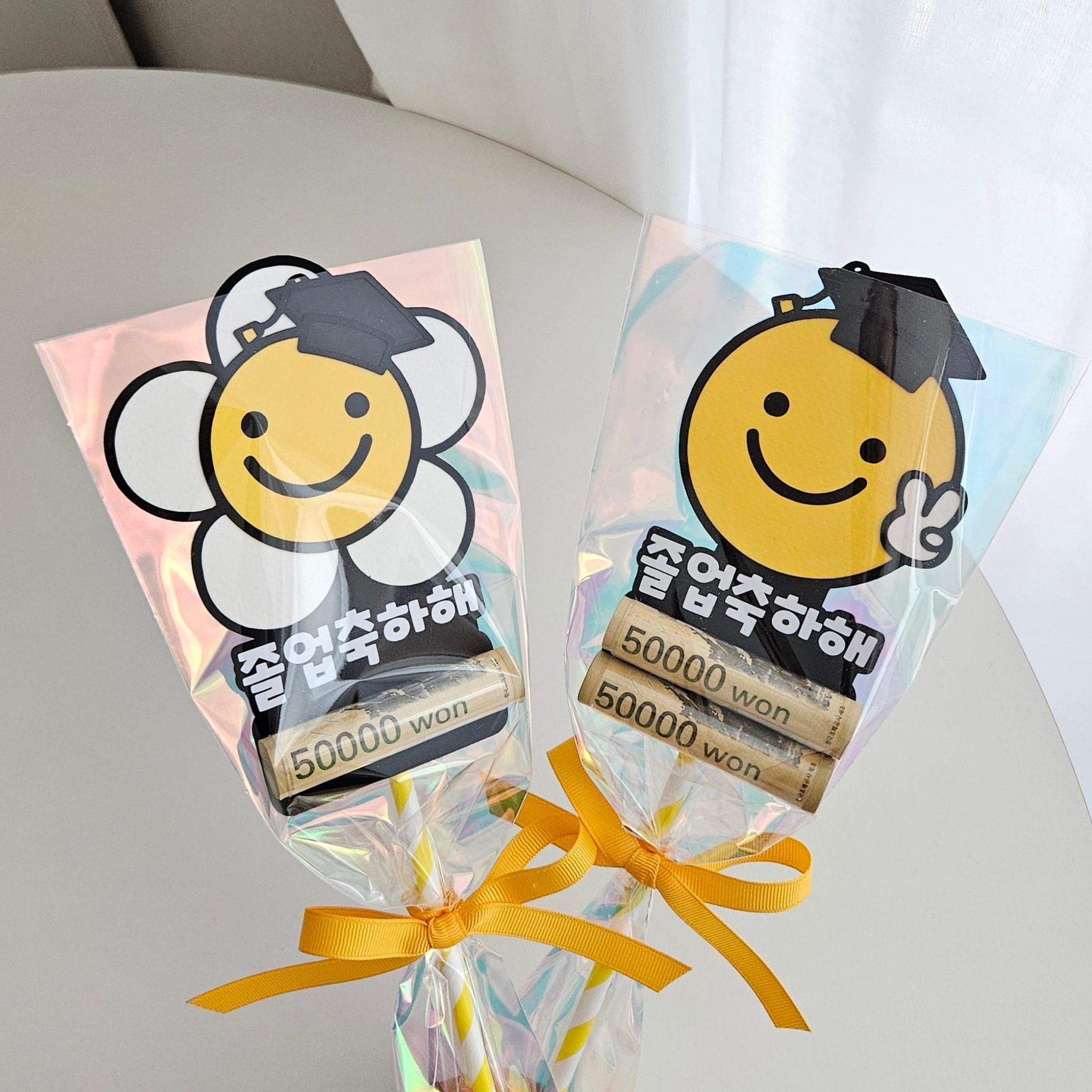 지지워크 학사모 졸업 용돈 토퍼  DIY 한송이 꽃다발 포장 키트 졸업선물 용돈봉투 조카선물 13,600원