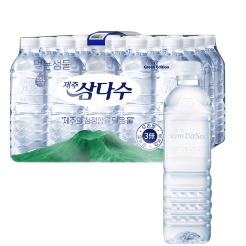 제주 삼다수 무라벨/라벨 랜덤배송 500ml, 40개, 500g, 40개 22,800원