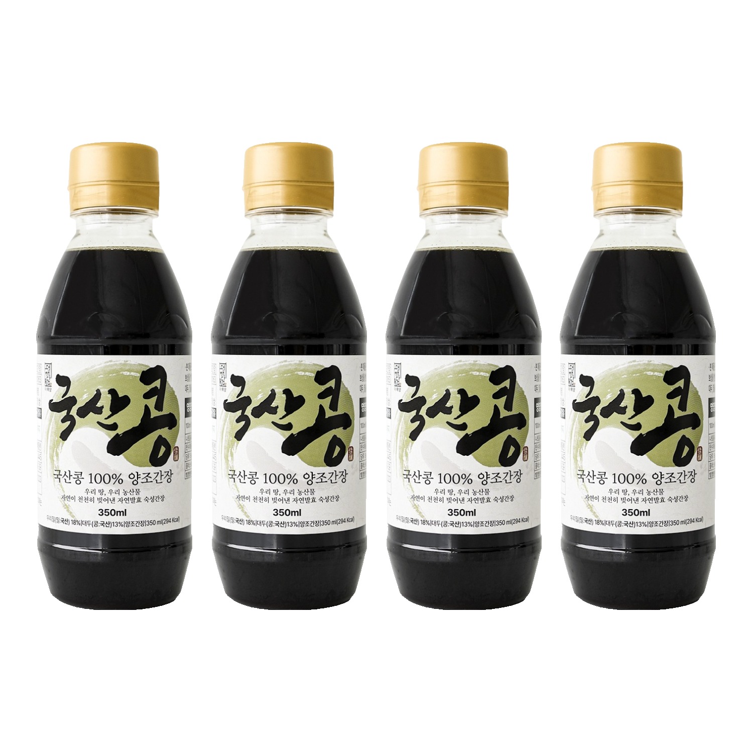 더해담 국산콩 양조간장 100, 4개, 350ml 38,260원