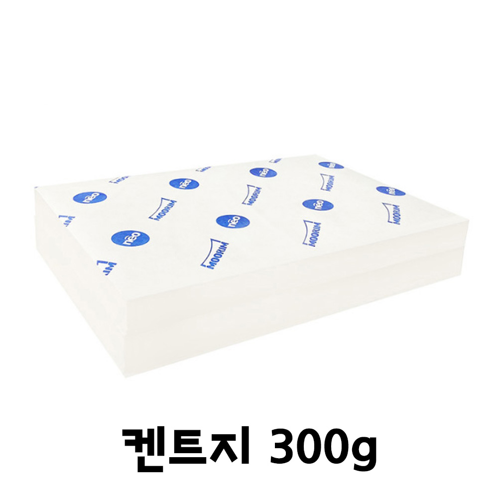 문구story 국산 도화지 켄트지 종이 300g  전지 2절 4절 5절 8절 16절 A3 A4 A5 B3 B4 30,000원