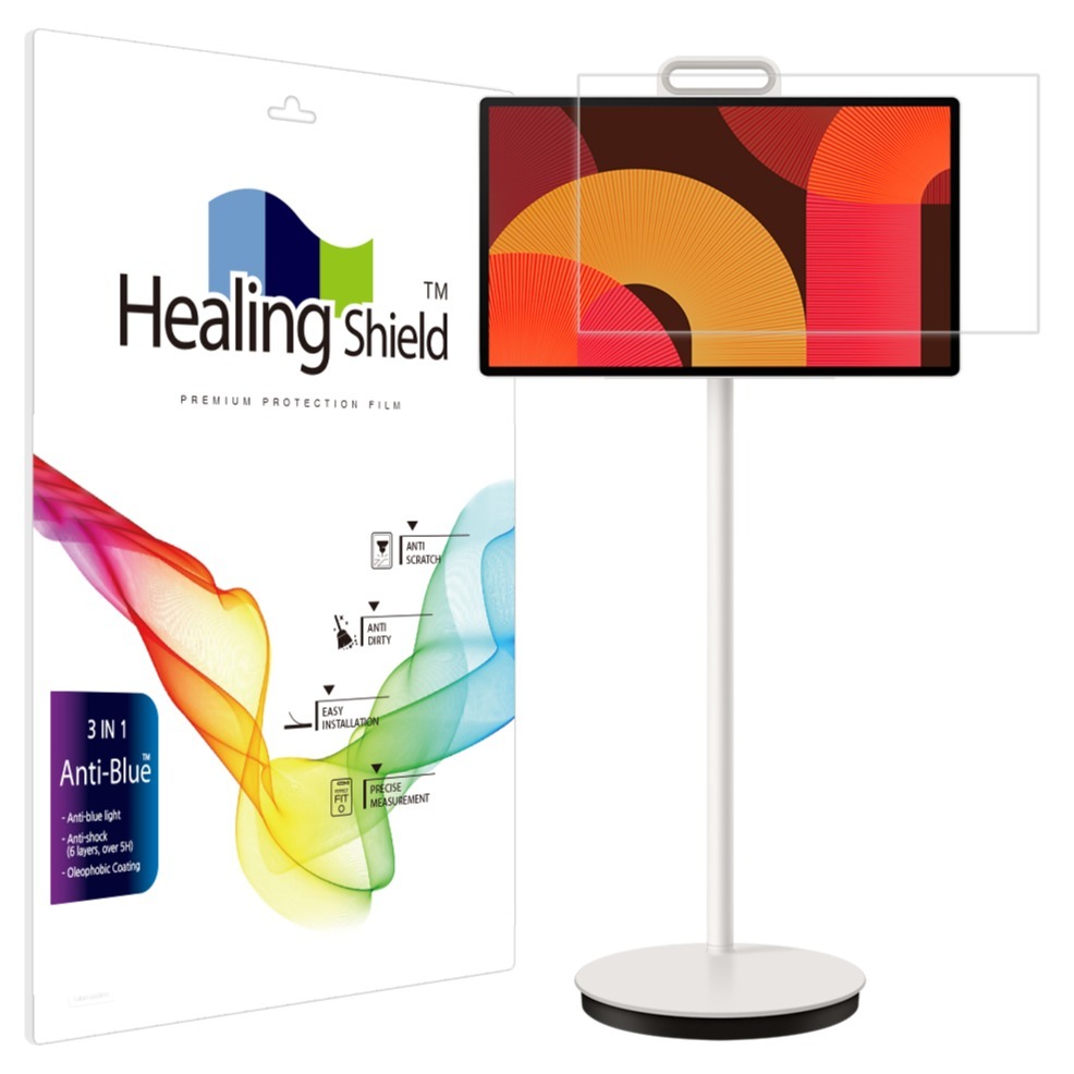 힐링쉴드 삼성 2025 더 무빙스타일 블루라이트차단 액정보호필름 세트, 1세트 64,320원