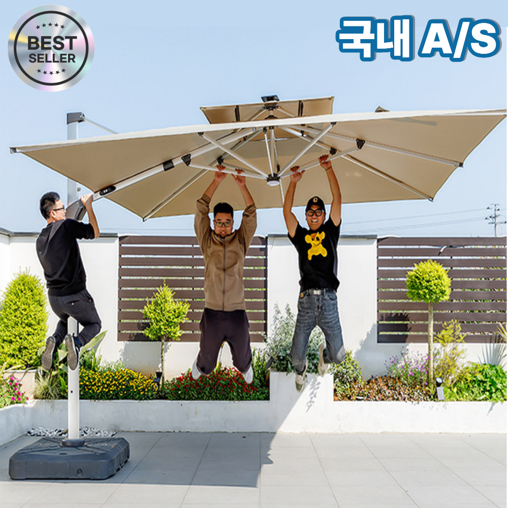그늘숲 초대형 튼튼한 접이식 파라솔 테라스 야외 편의점 캠핑 낚시 폴딩 대형 파라솔 그늘막 카페 정원 호텔 커피숍, 브라운 488,000원