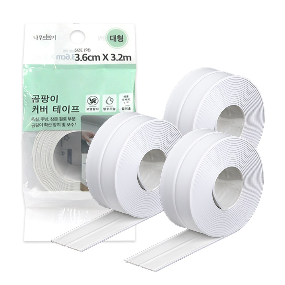 나무이야기 곰팡이 테이프 욕실 방수 테이프 대형, 3개 5,550원