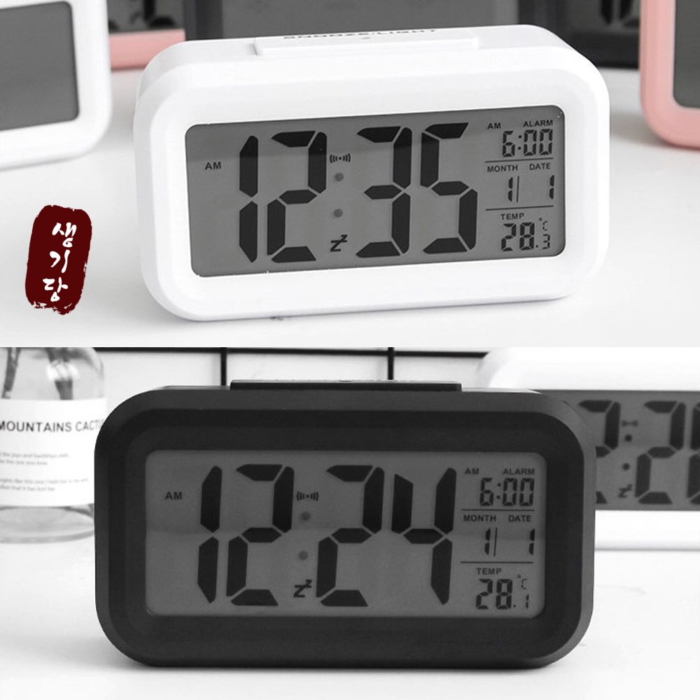 생기당 무소음 디지털 탁상시계 알람 자명종 대화면 온도표시 LCD, 화이트 4,300원