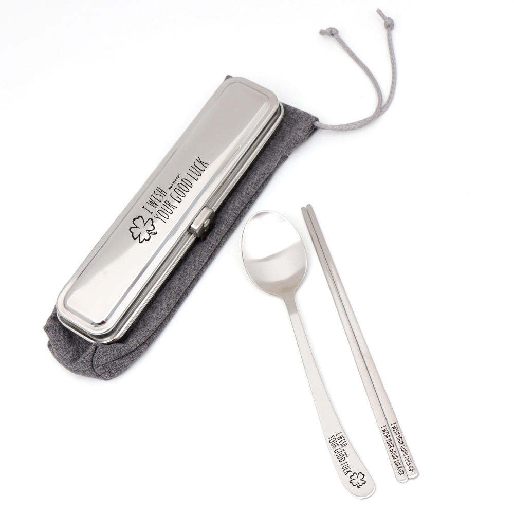 휴대용 스텐수저통세트(대) 그레이 클로버 1개 라온누리 34,510원