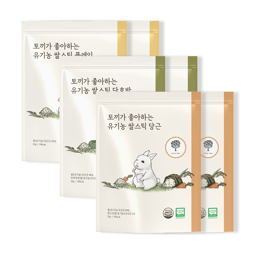 [앨리스] 토끼가 좋아하는 유기농 쌀스틱, 6개, 25g, 당근 2개, 단호박 2개, 플레이 2개 12,900원