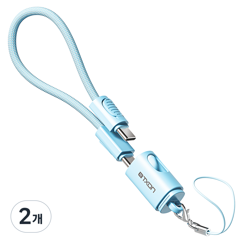 티엑스온 휴대용 고리형 C타입-C타입 키링 손목 스트랩 충전 숏케이블 7,130원