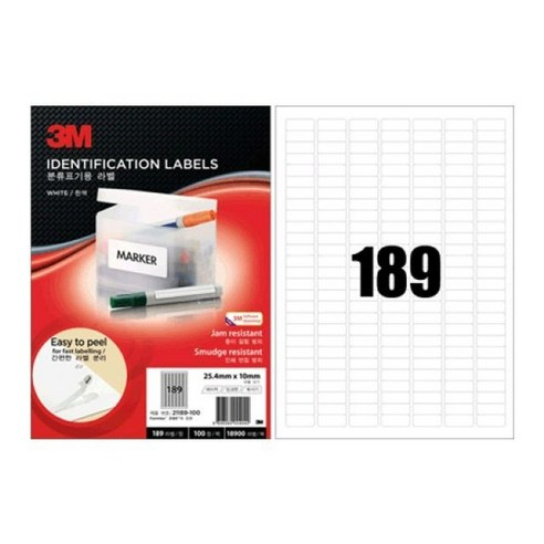 [아주문구] 3M 일반형 분류표기용 라벨 (189칸 100매) 접착프린트라벨 13,340원