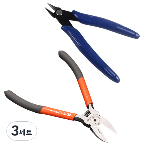 OON 모델링 미니 니퍼 2종 세트 125mm 38,960원