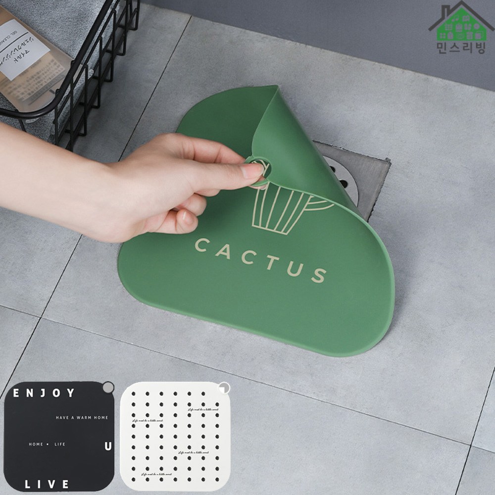 민스리빙 배수구덮개 하수구 냄새차단 실리콘 매트 덮개 5,280원