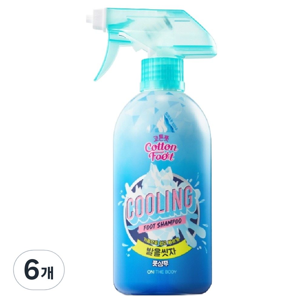온더바디 코튼풋 발을 씻자 풋샴푸 쿨링 35,170원