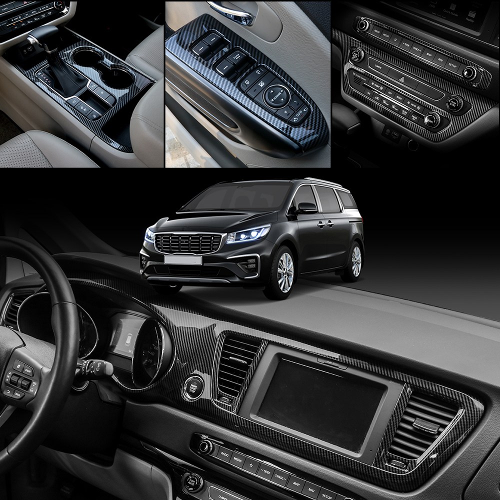 유투카 실내 실외 호환 올뉴 더뉴 카니발  하이리무진 카본 몰딩 기어패널 센터페시아 윈도우스위치 사이드미러 커버 튜닝용품 49,000원