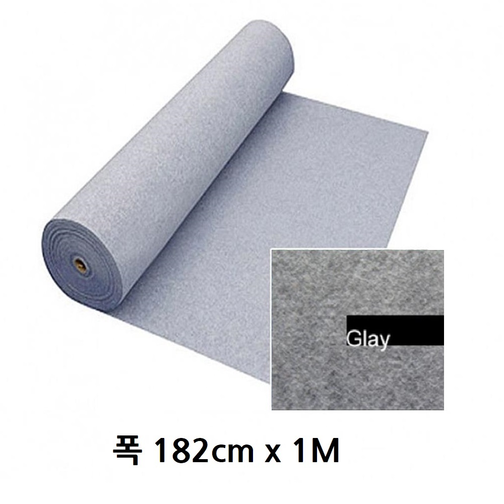 무대 계단 바닥 미끄럼방지 부직포 롤카페트 예식장 박람회 행사카페트 바닥 13,900원